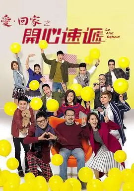 七七电影网 绝命毒师 全五季